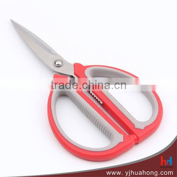 Durable Useful Stainless Steel Household Scissors With TPR Coating Handle (HC-57)