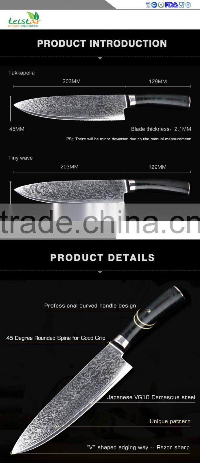 8" inches Damascus kitchen knives Damascus knife high quality VG10 Japanese steel chef knife Micarta handle