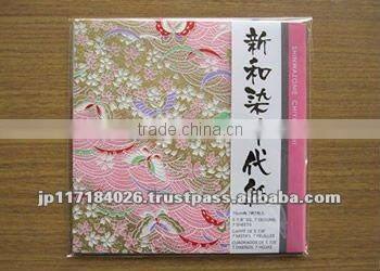 High quality and Reliable origami toys child toy at reasonable prices