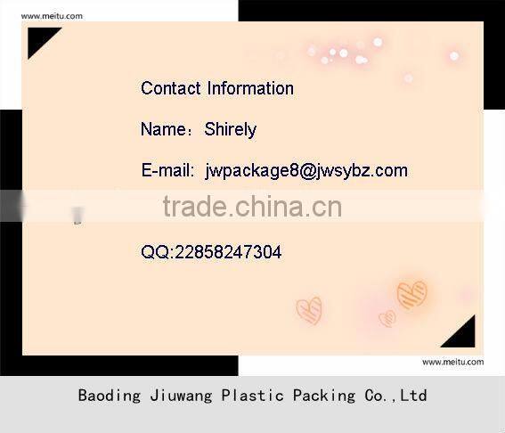 Plastic leno mesh bags ,Net mesh fruit packaging bags