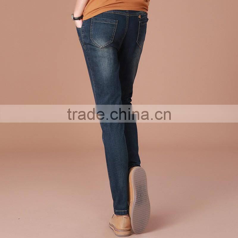 Wholesale Slim Fit Denim Pants Korean Women Skinny Jeans