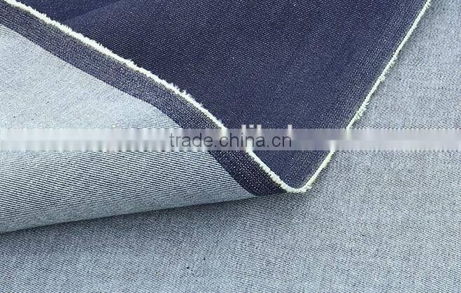 GZY T7831 cheap denim fabric prices cotton denim fabric European and American style