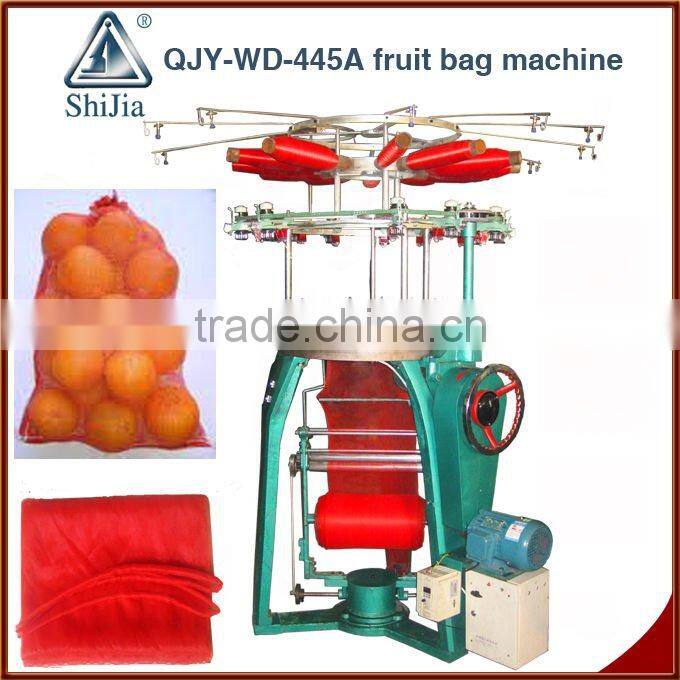 fruit bag Machine QJ445