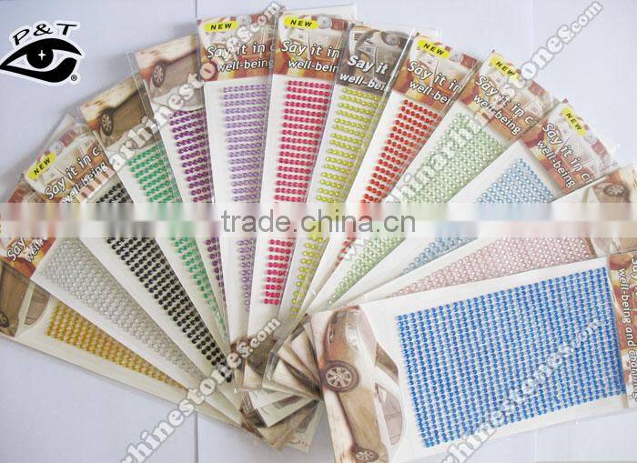 Self Adhesive Rhinestone sticker Pearl Rhinestone Decals