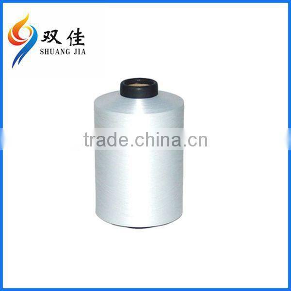 120d/2 Viscose rayon filament yarn