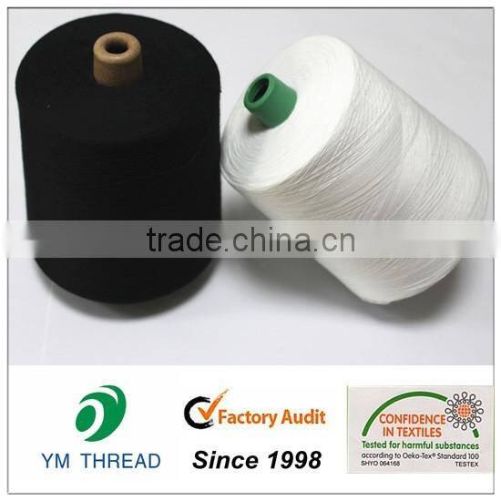 cheap price polyester dty black and white