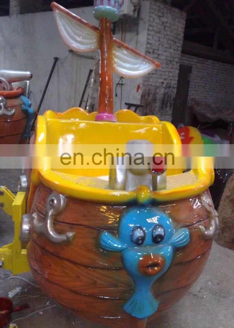 Pirate Boat Rotating Game Amusement Ride(U-BR-026)