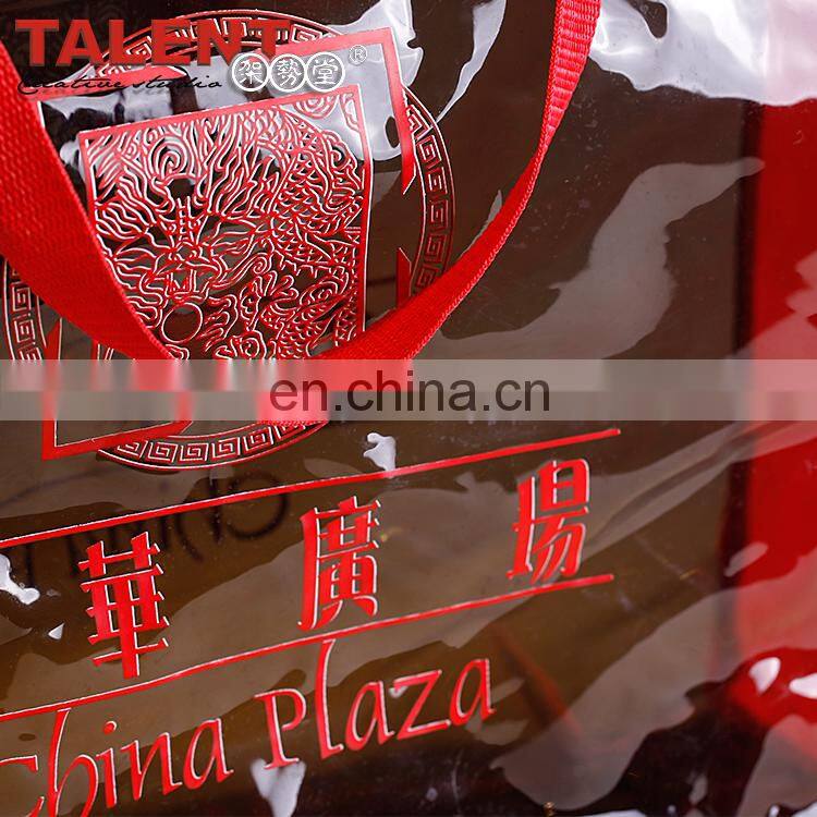 High Quality Custom Wholesale pvc storage bag made in guangdong