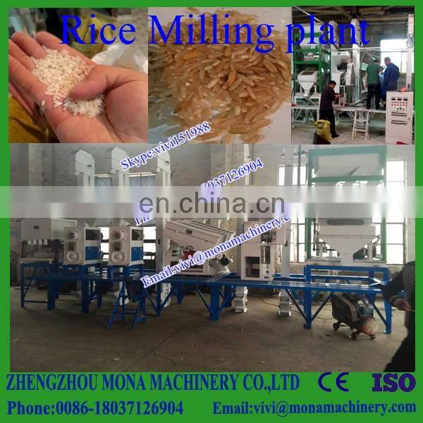 small commercial complete set paddy rice mill