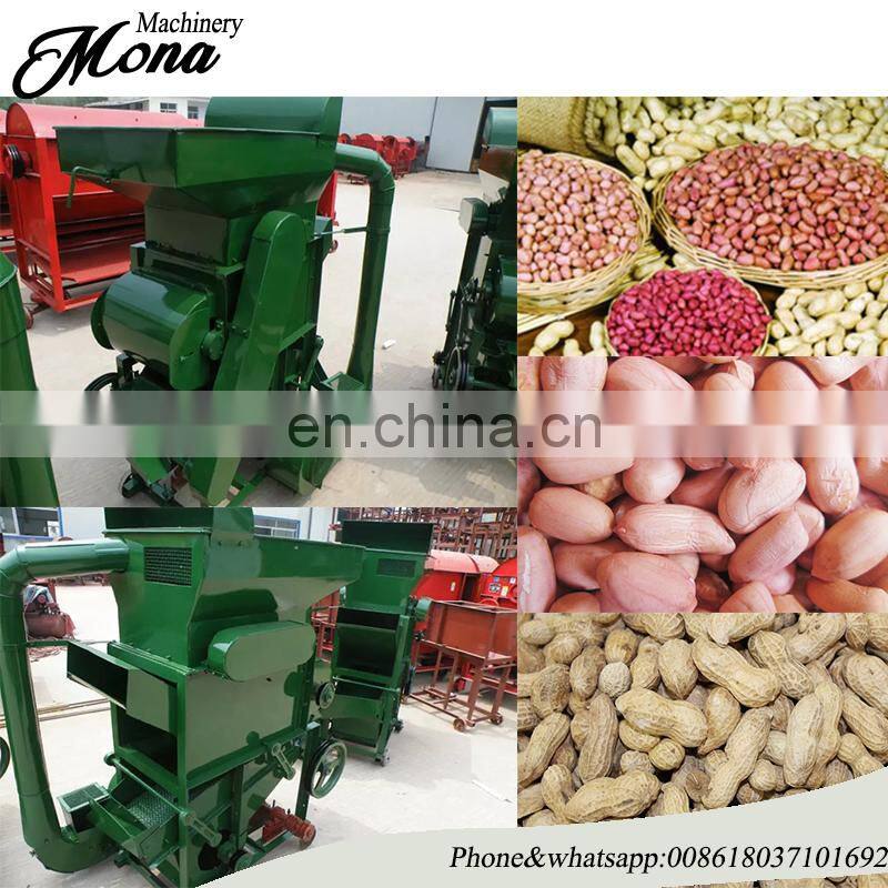 Low price Peanut Sheller Machine Philippines/Peanut Shelling machine