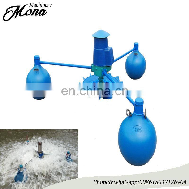 China Paddle wheel Fish pond aerators for aquaculture Surface