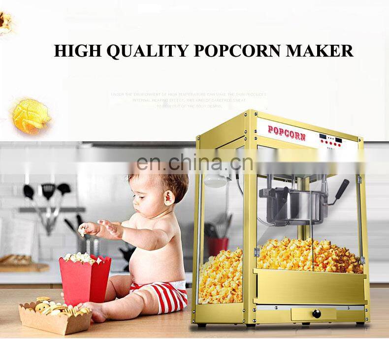 Lowest Price China wholesale price cinema big electric automatic popcorn maker, industrial commercial popcorn machine