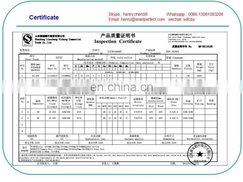 st35.8 seamless steel pipe with china best price