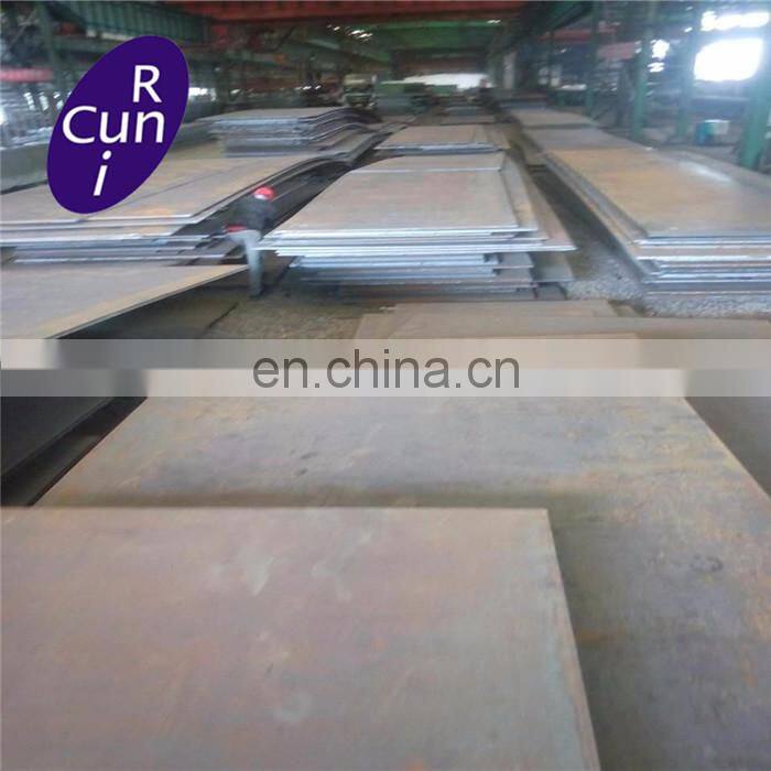 Tisco X120 mn12 Manganese steel plate