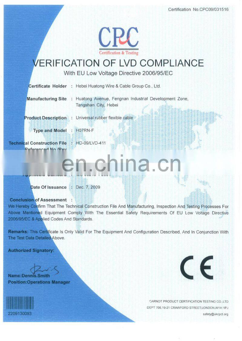 Flexible Rubber Sheathed for Rubber Flexible Cable