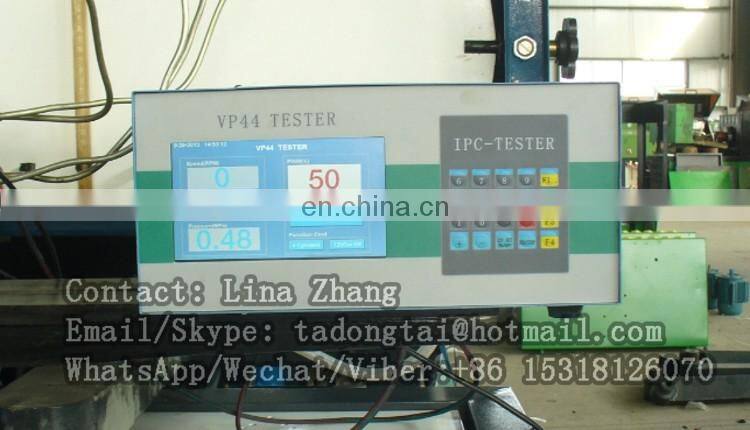 EDC VP44 PUMP TESTER-MODEL 1