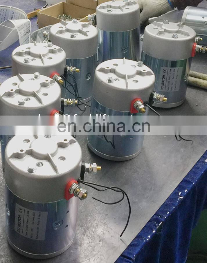 DC MOTOR 2600RPM 72 VOLT:ZD7202