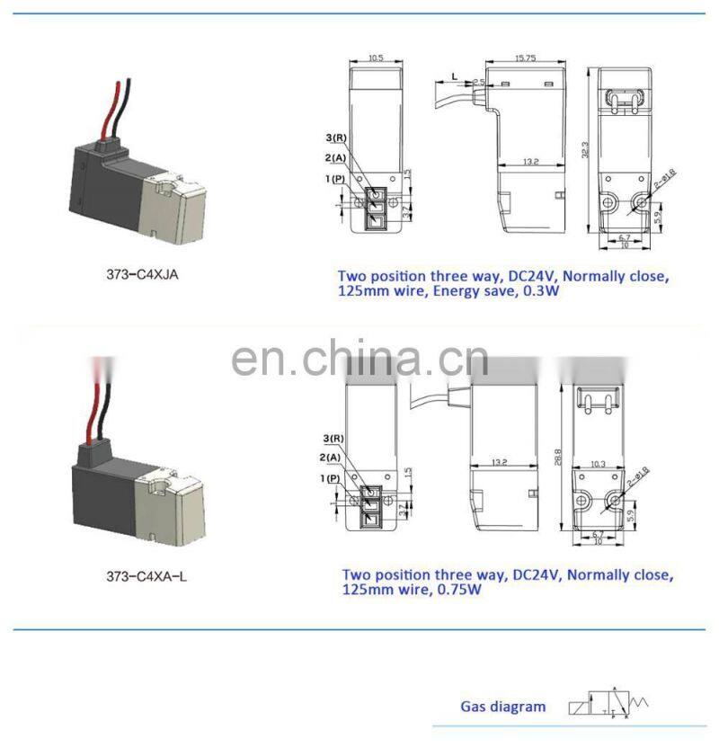 Two position two way scientific process miniature electric air double solenoid valve