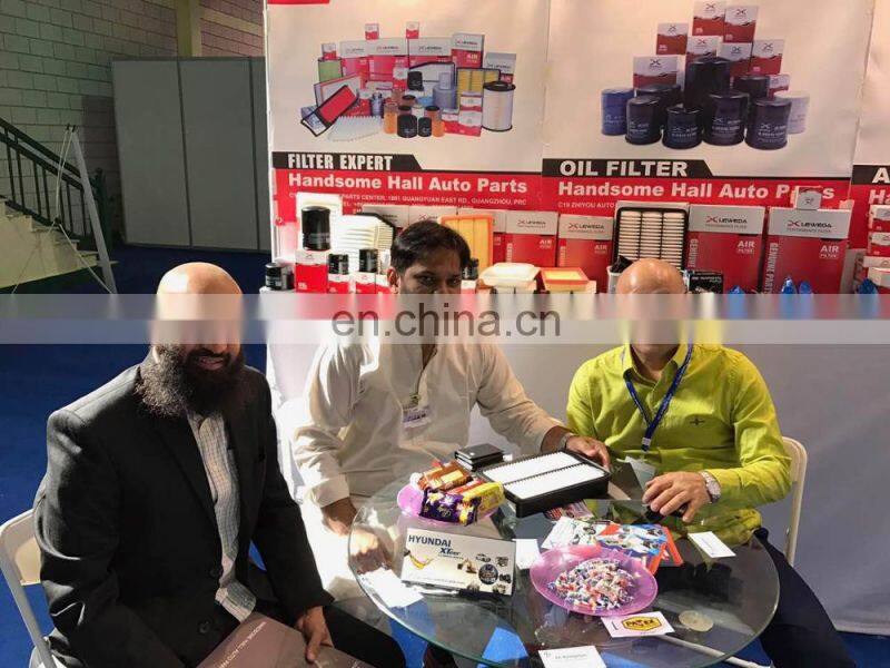 Car brake pads LEWEDA BRAKE PADS MD2198 FOR ESTIMA 04466-44010