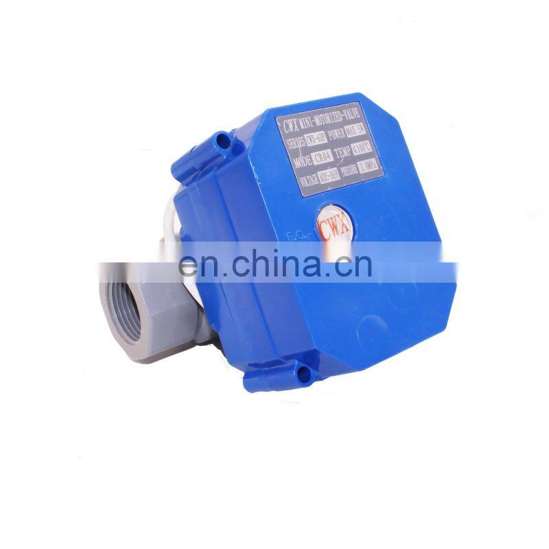 CE RoHS dn15 5v pvc electric plastic flow control valve