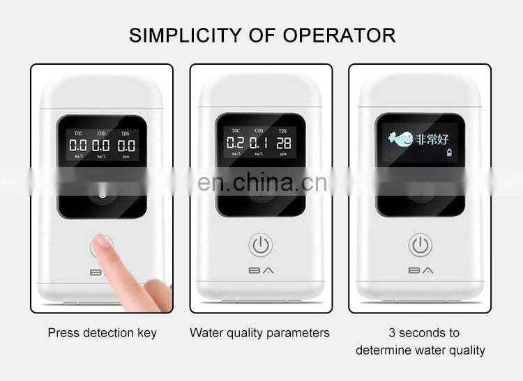 MADE IN CHINA Smart Sensor Portable Home Water Quality Analyzer TOC / COD / TDS Meter for Water Quality ph Tester Detector