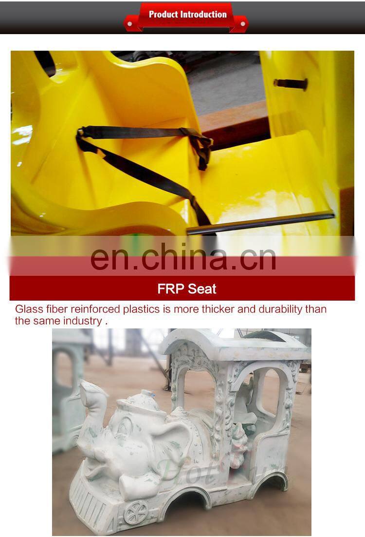 Electric kids rides amusement park children electric train