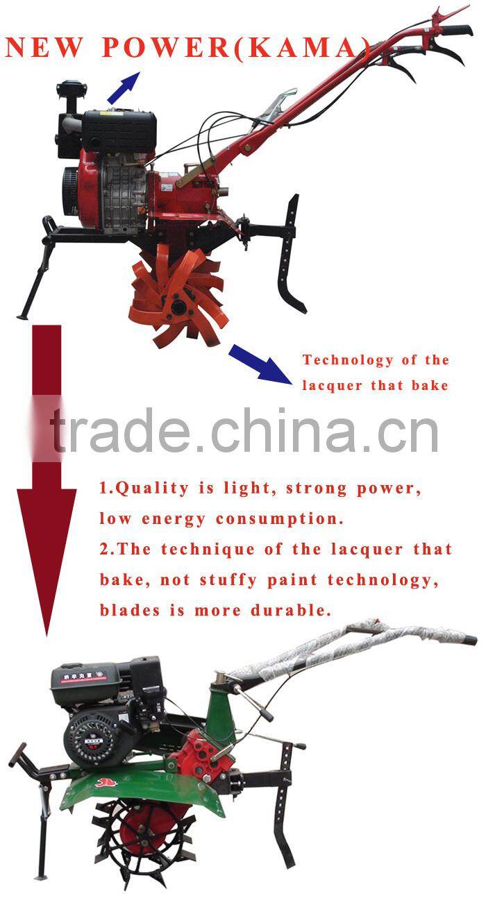 China Supplier CE 5.0HP Gasoline tiller cultivator