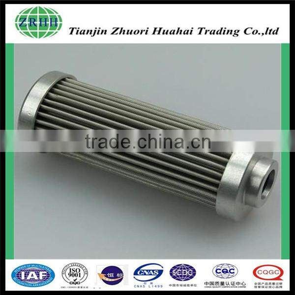 Standard or Customzied Industrial Cartridge filter with high performance replace HP0652P10NV MP filter