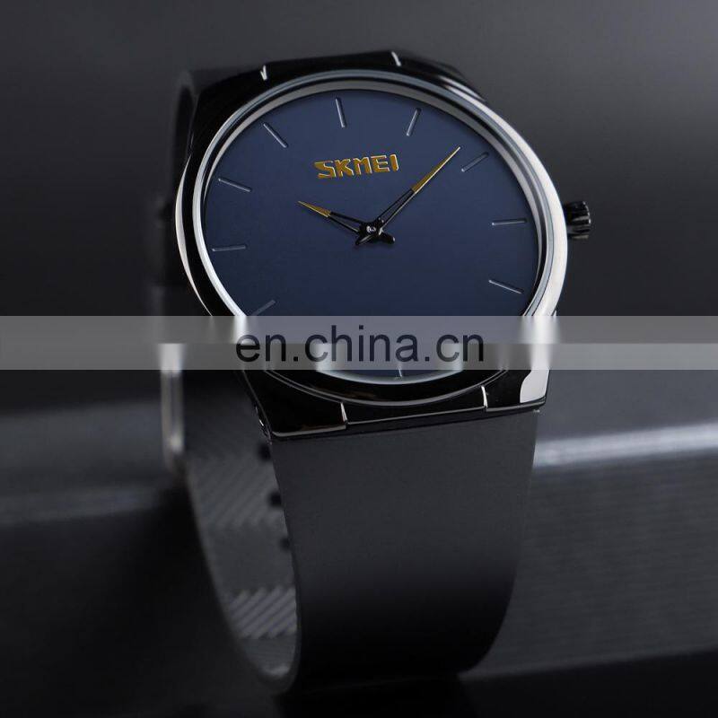 Skmei 1601S private label watch nickel watch classic quartz wrist watch