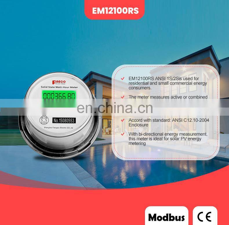 EM12100RS ANSI 2S two phase three wire digital electricity power meter
