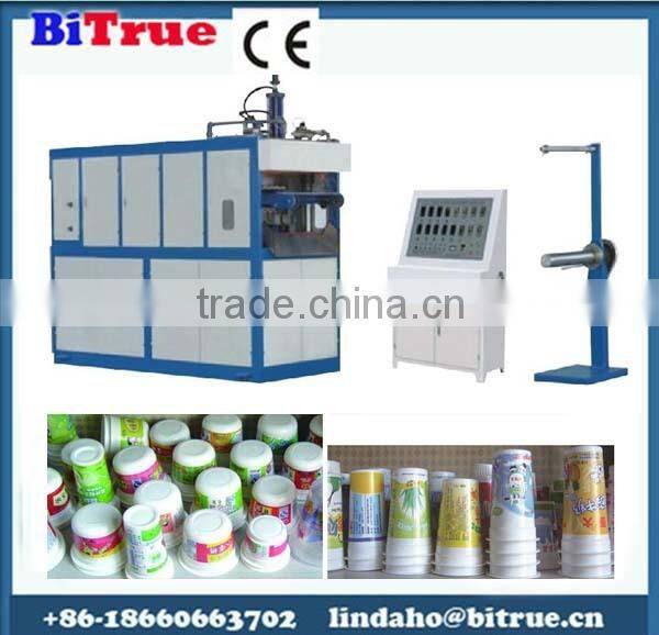 disposable cup and plates machine