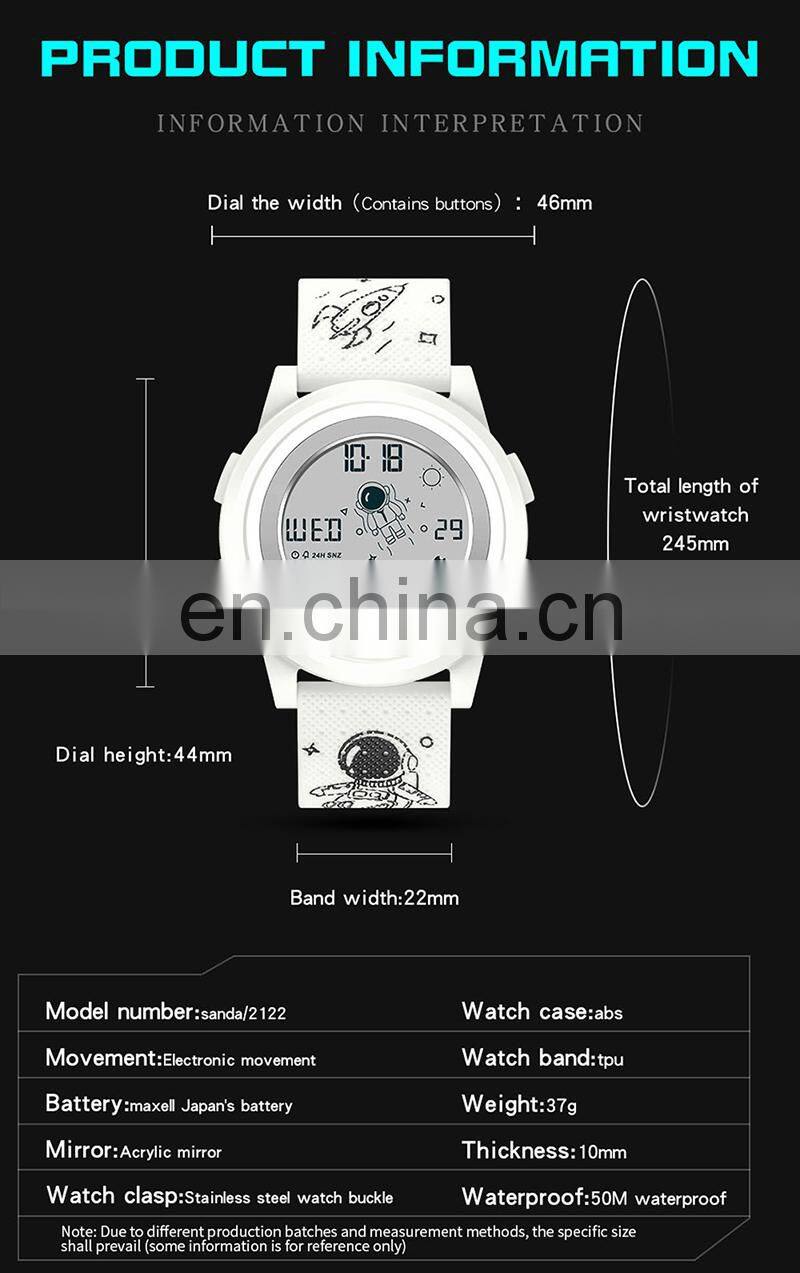 SANDA 2122 Men Digital Watches Fashion Astronaut Waterproof Sport Led Men Wrist Watches