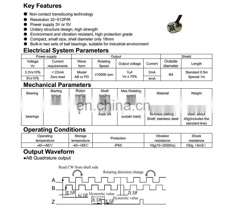 HPE18 angle sensor 5v hall effect 1024ppr Rotary encoder