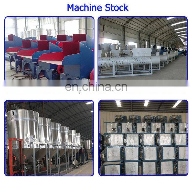 new design high performance durable waste PET bottles plastic crusher price