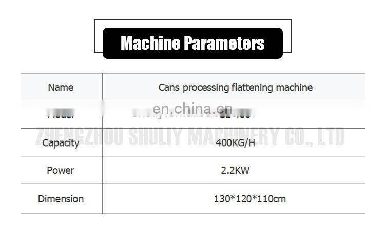 High Quality Cans Flattening machine for recycling station price