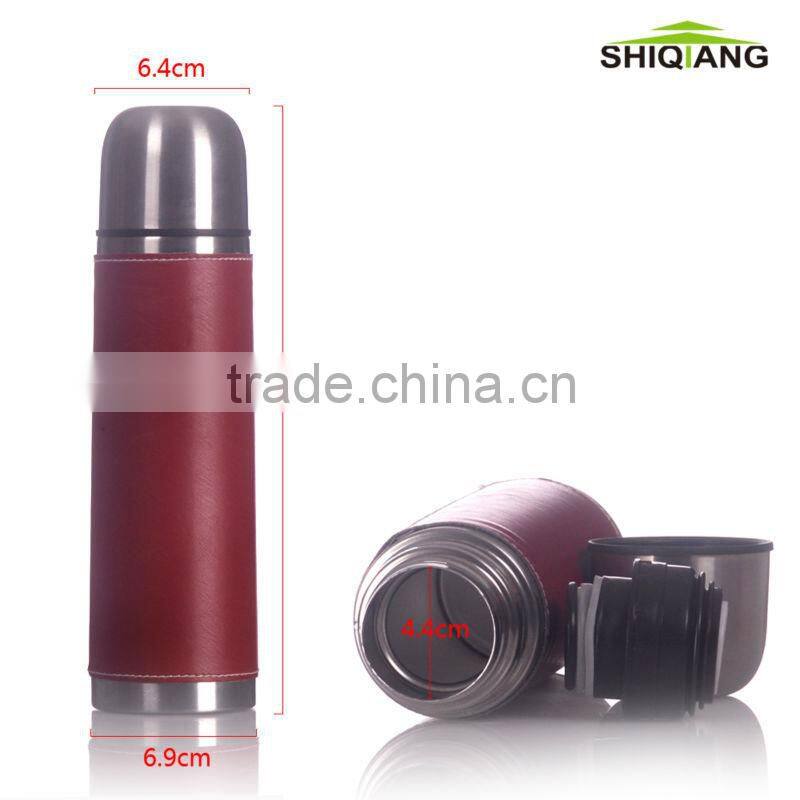 750ml stainless steel vacuum flask with PU jacket BL-1040