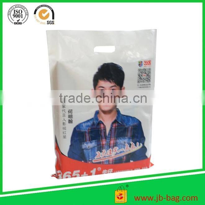 Die Cut Plastic garment/clothes Bags 190mmx240mm Colour Choice