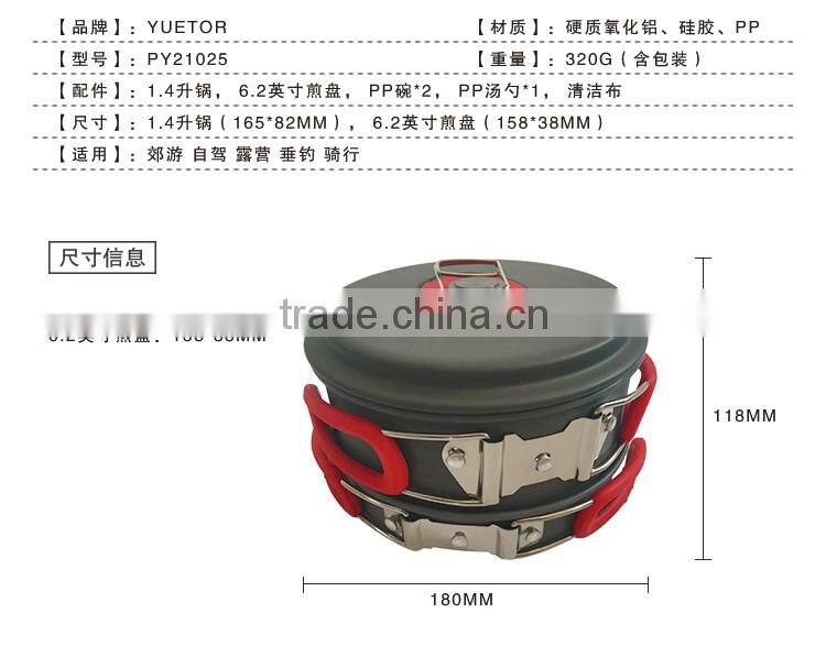 New Arrival dutch ovens for camping made in china