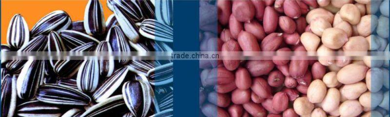 10 Head Multihead Combination Scale weighing broad bean,sweets,salt,crakers,msg crystals,lentils,fries,macadamia nuts for food
