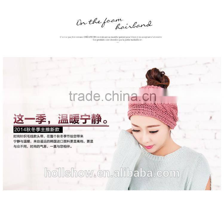 Fashion Ladies Vogue Magnetic Solid Color Stretchable Knitted Headband