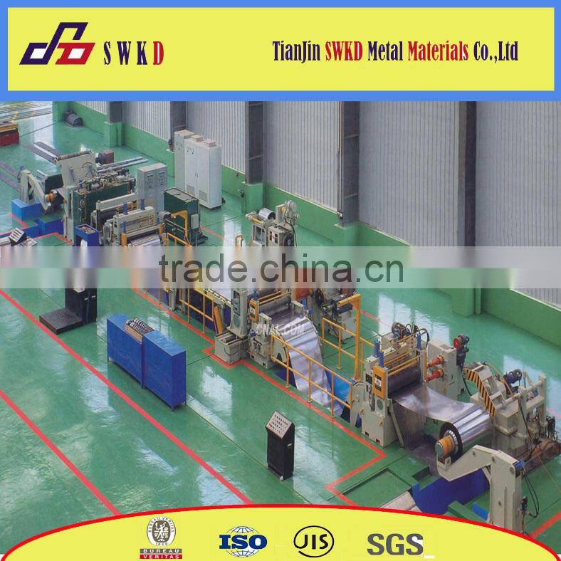 COLD ROLLED STEEL COILS(SHEET/PLATE)