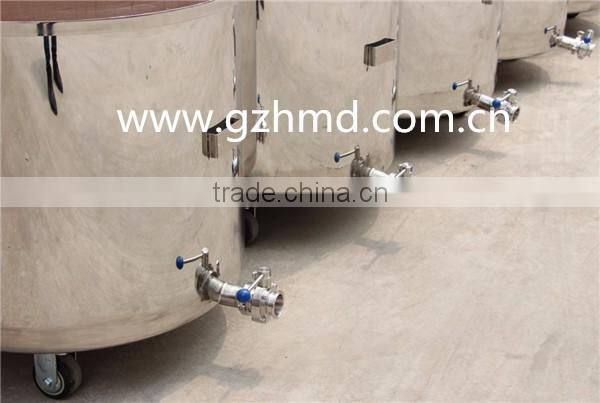 HAIR CONDITIONER sterility tank,HAIR CONDITIONER storage tank,HAIR CONDITIONER sus tank