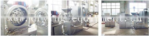 Medicine Grinder/30B Series Universal Grinder