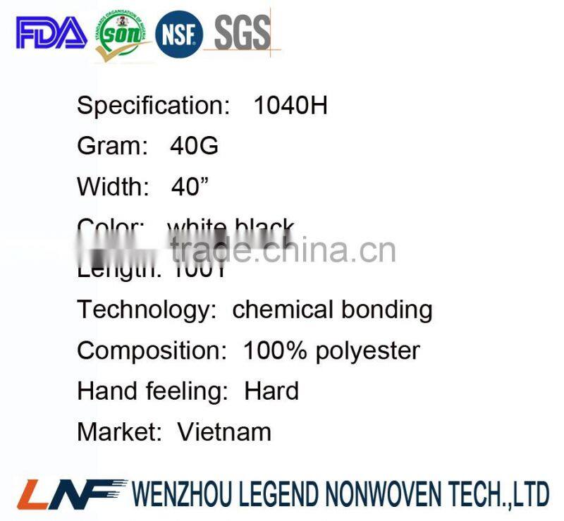 nonwoven interlining for Vietnam market 1040H