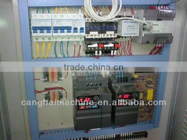 laminator