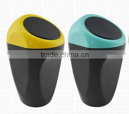 car internal trash bin