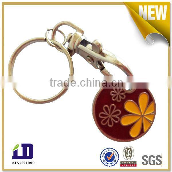 2015 Hot selling pink leon metal keychain