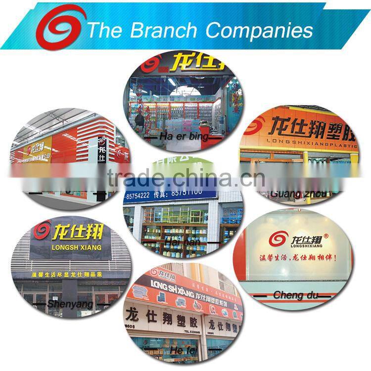 2015 protein shaker bottle