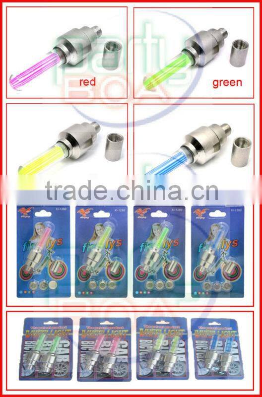 customized led wheel light