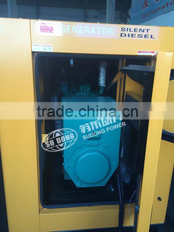 40kw Yuchai silent diesel generator-50KVA Diesel genset-ISO9001,CE